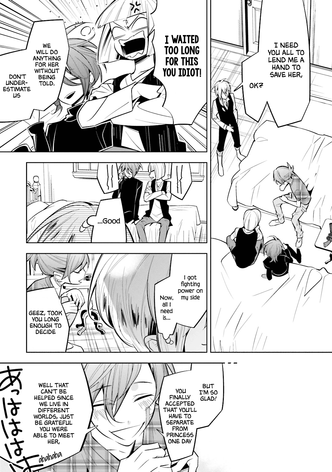 Shiro Ari Chapter 51 page 21 - Chapter 51: Determination