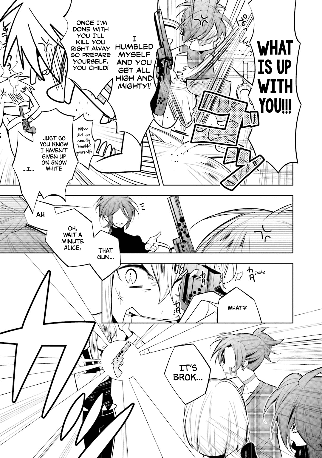 Shiro Ari Chapter 51 page 23 - Chapter 51: Determination