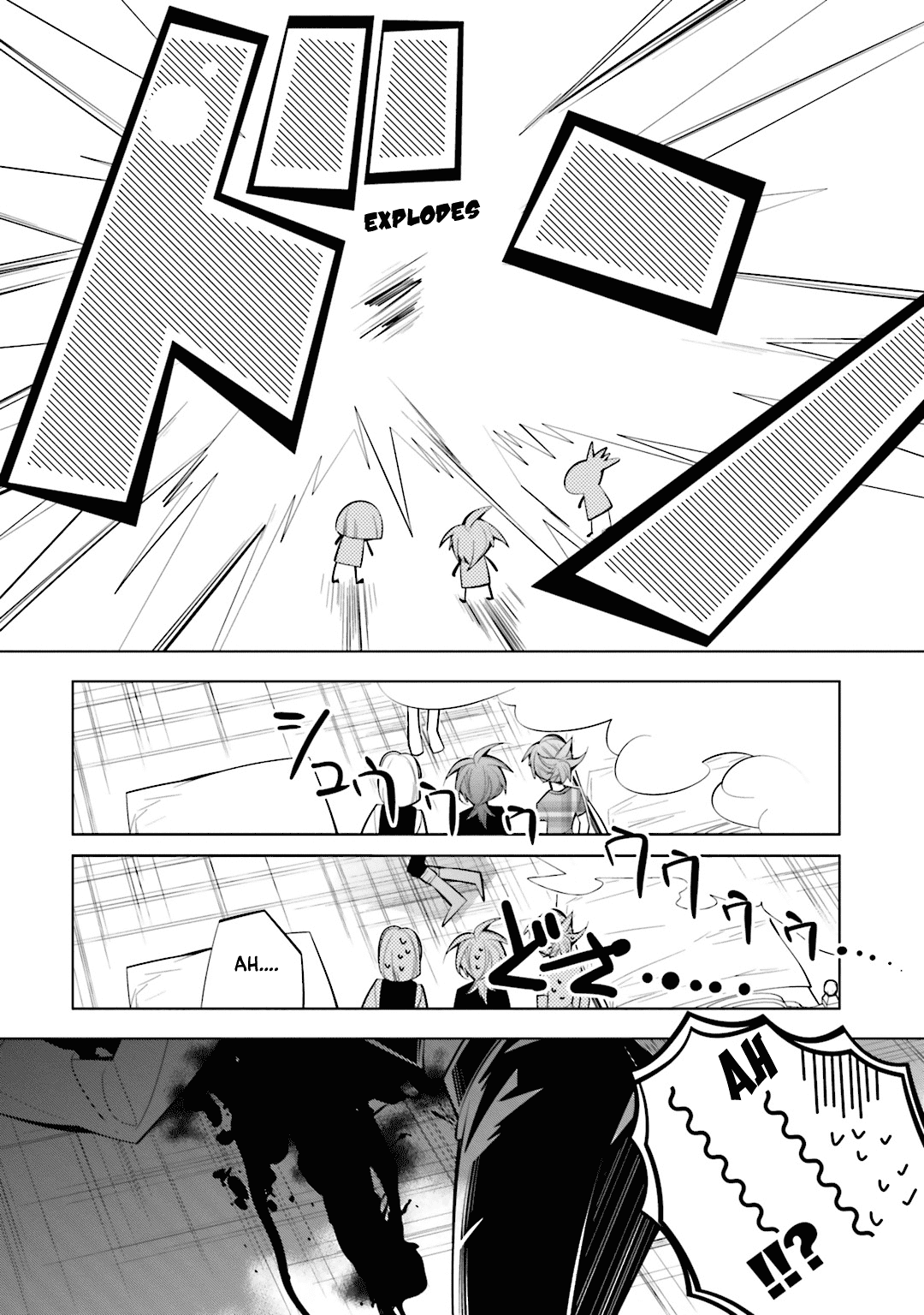 Shiro Ari Chapter 51 page 24 - Chapter 51: Determination