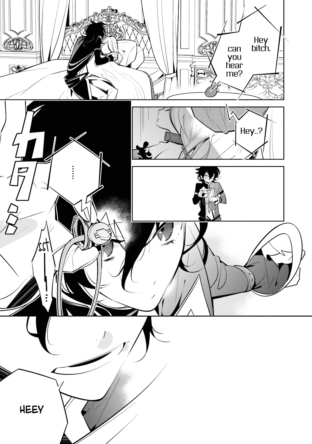 Shiro Ari Chapter 51 page 3 - Chapter 51: Determination