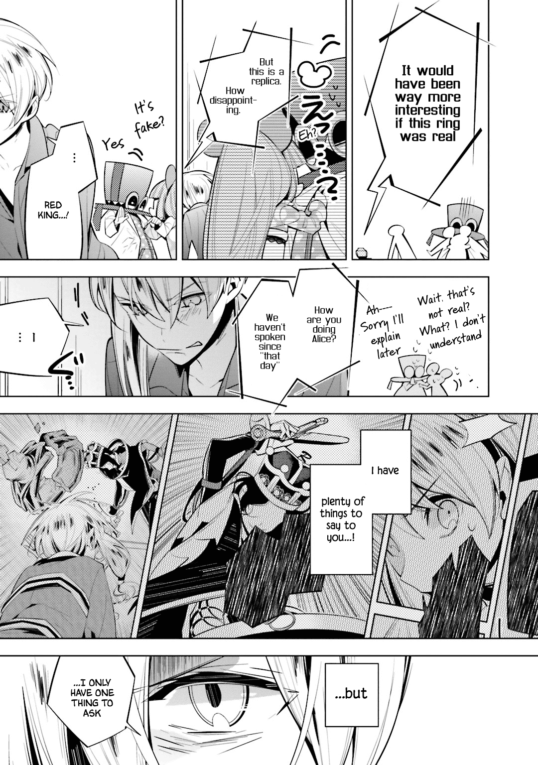 Shiro Ari Chapter 51 page 5 - Chapter 51: Determination