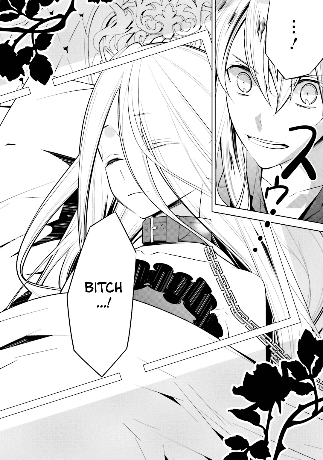 Shiro Ari Chapter 51 page 8 - Chapter 51: Determination