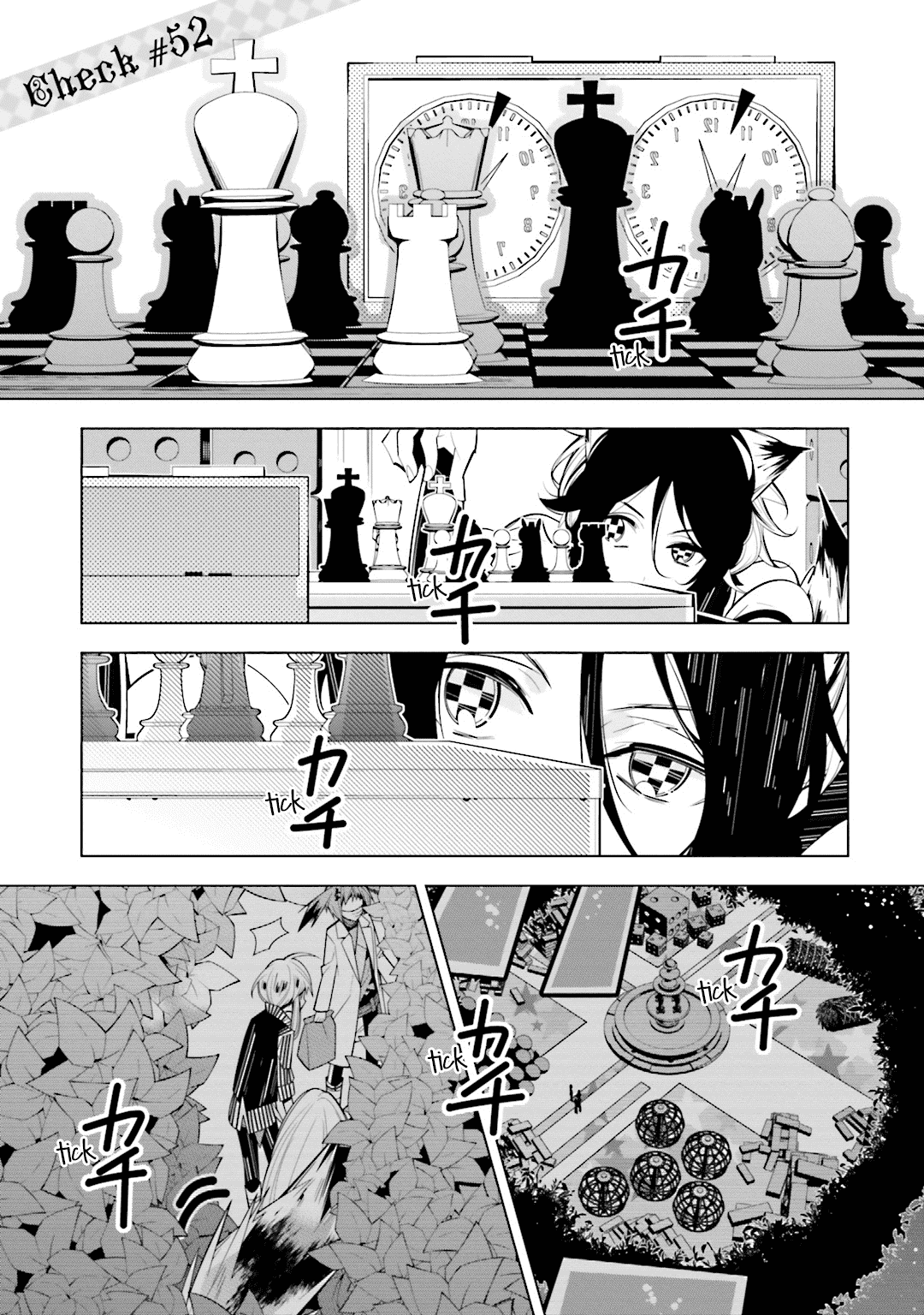 Shiro Ari Chapter 52 page 1 - Chapter 52: Fake