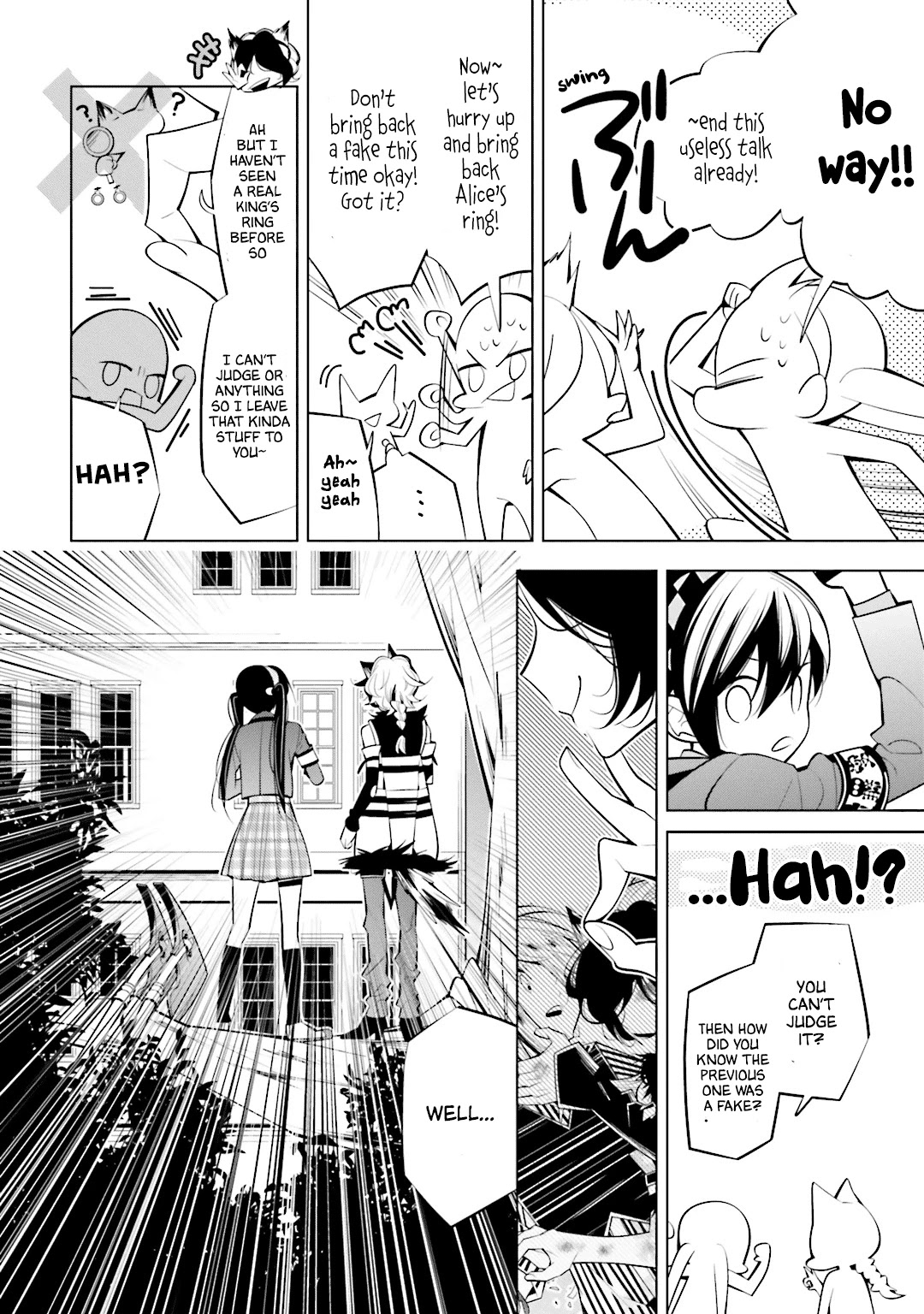 Shiro Ari Chapter 52 page 11 - Chapter 52: Fake