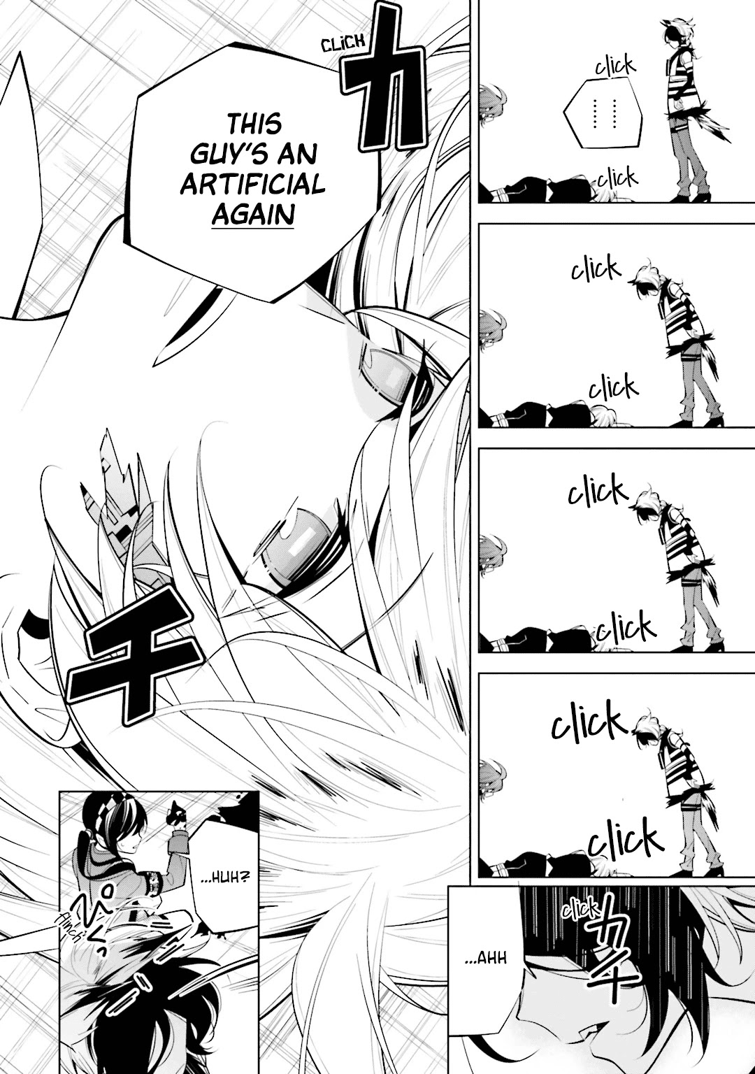 Shiro Ari Chapter 52 page 15 - Chapter 52: Fake