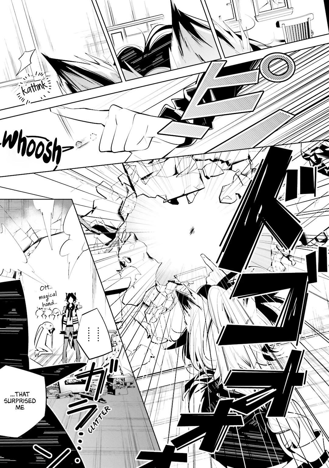Shiro Ari Chapter 52 page 16 - Chapter 52: Fake