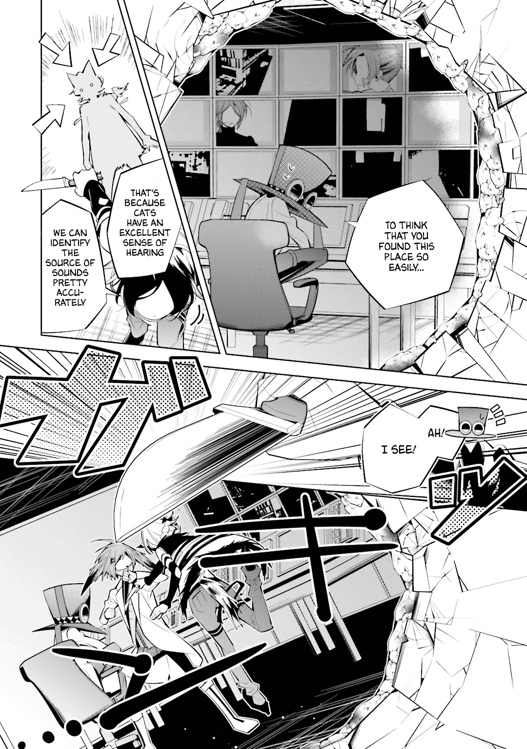 Shiro Ari Chapter 52 page 17 - Chapter 52: Fake