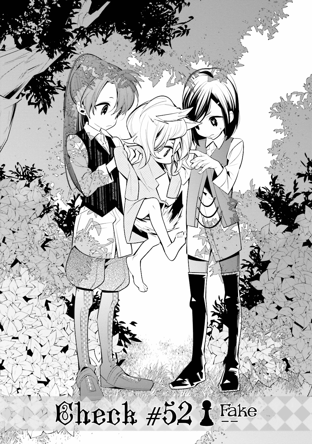 Shiro Ari Chapter 52 page 2 - Chapter 52: Fake