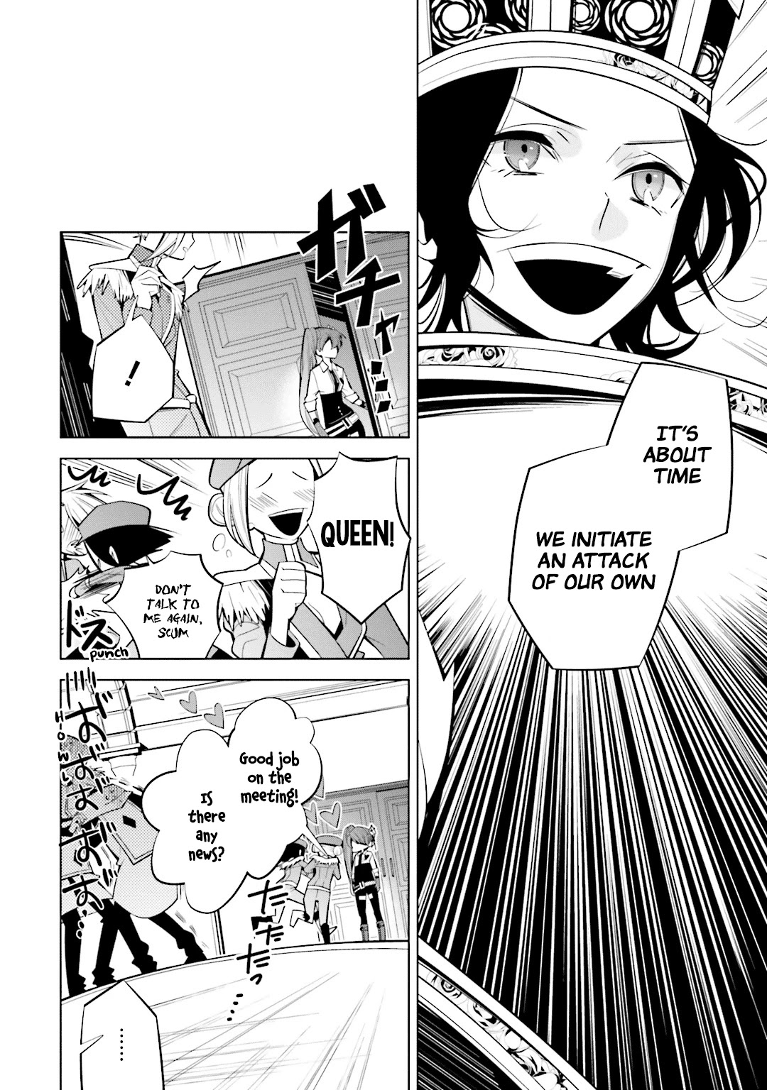 Shiro Ari Chapter 52 page 5 - Chapter 52: Fake