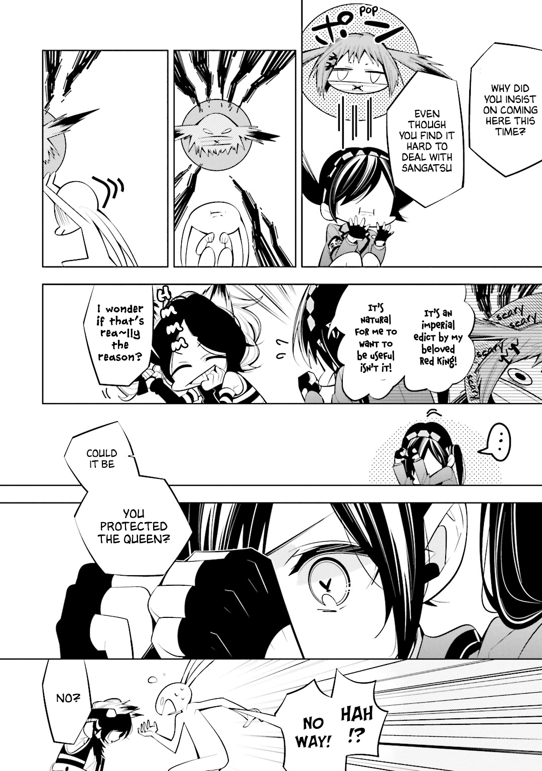 Shiro Ari Chapter 52 page 9 - Chapter 52: Fake