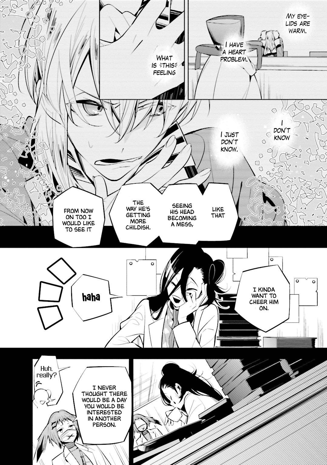 Shiro Ari Chapter 53 page 17 - Chapter 53: Substitute
