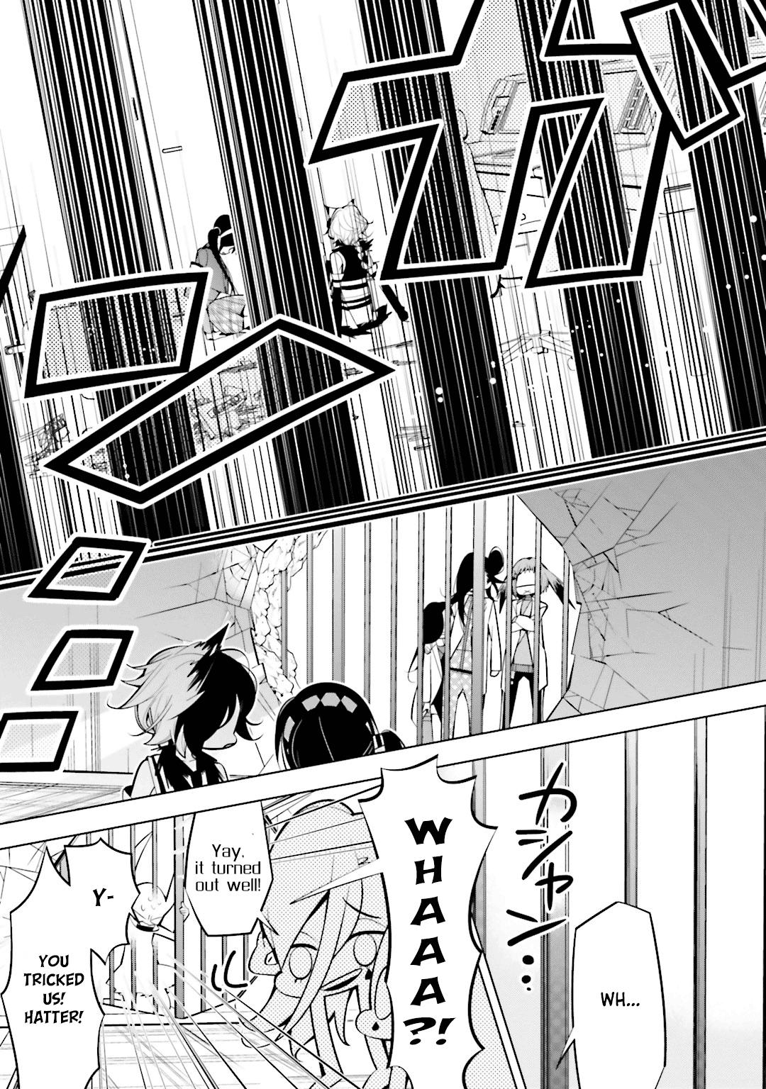 Shiro Ari Chapter 53 page 22 - Chapter 53: Substitute