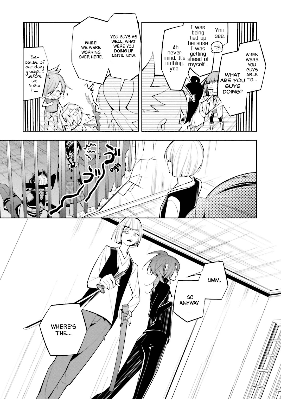 Shiro Ari Chapter 53 page 24 - Chapter 53: Substitute