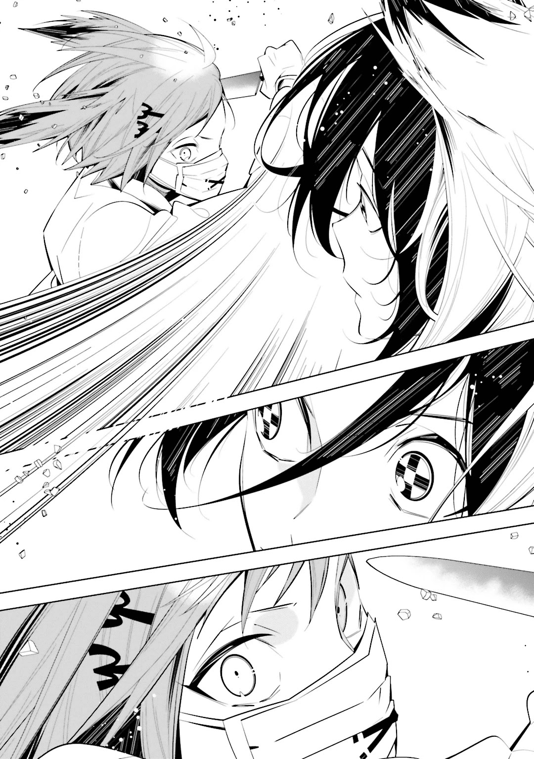 Shiro Ari Chapter 53 page 4 - Chapter 53: Substitute
