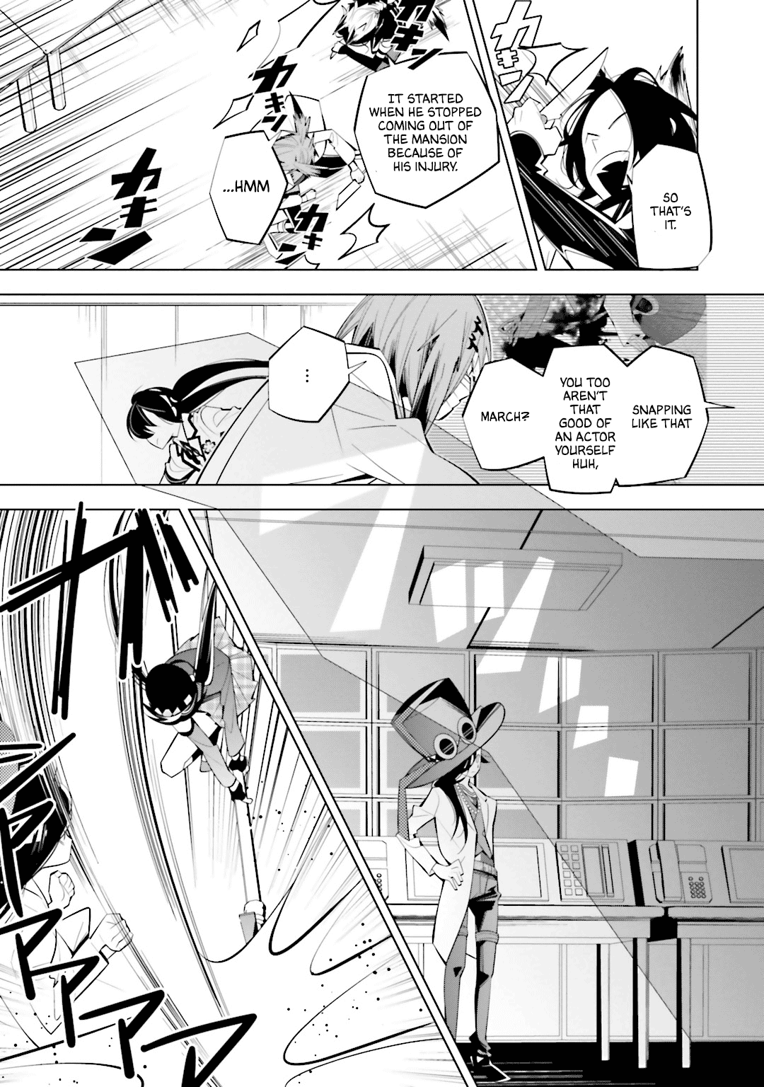 Shiro Ari Chapter 53 page 5 - Chapter 53: Substitute