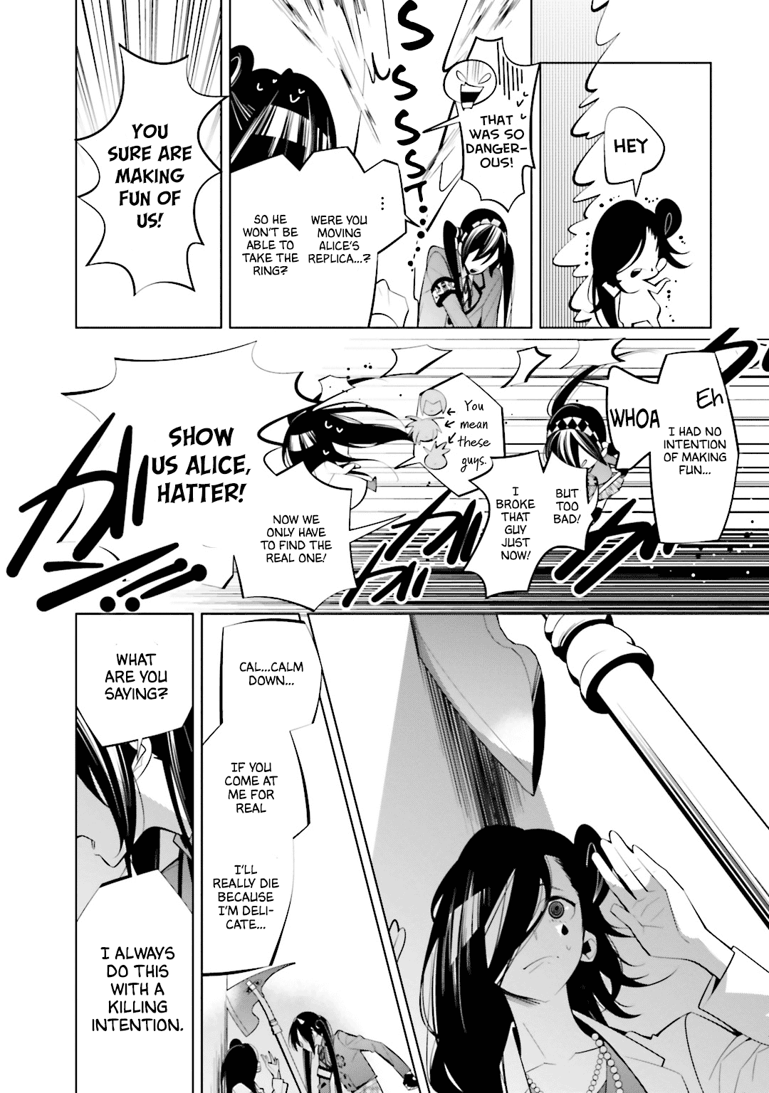 Shiro Ari Chapter 53 page 6 - Chapter 53: Substitute