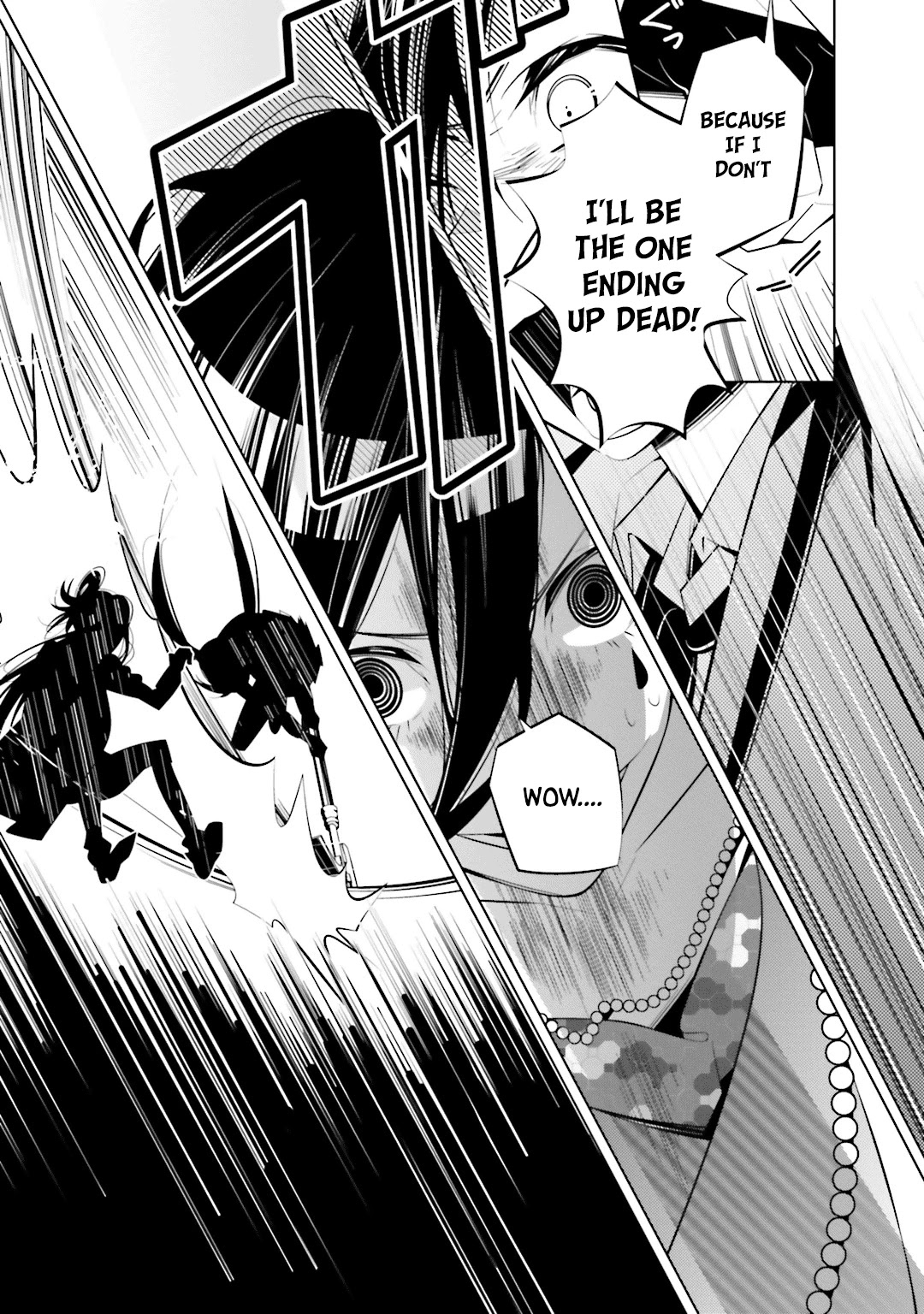 Shiro Ari Chapter 53 page 7 - Chapter 53: Substitute