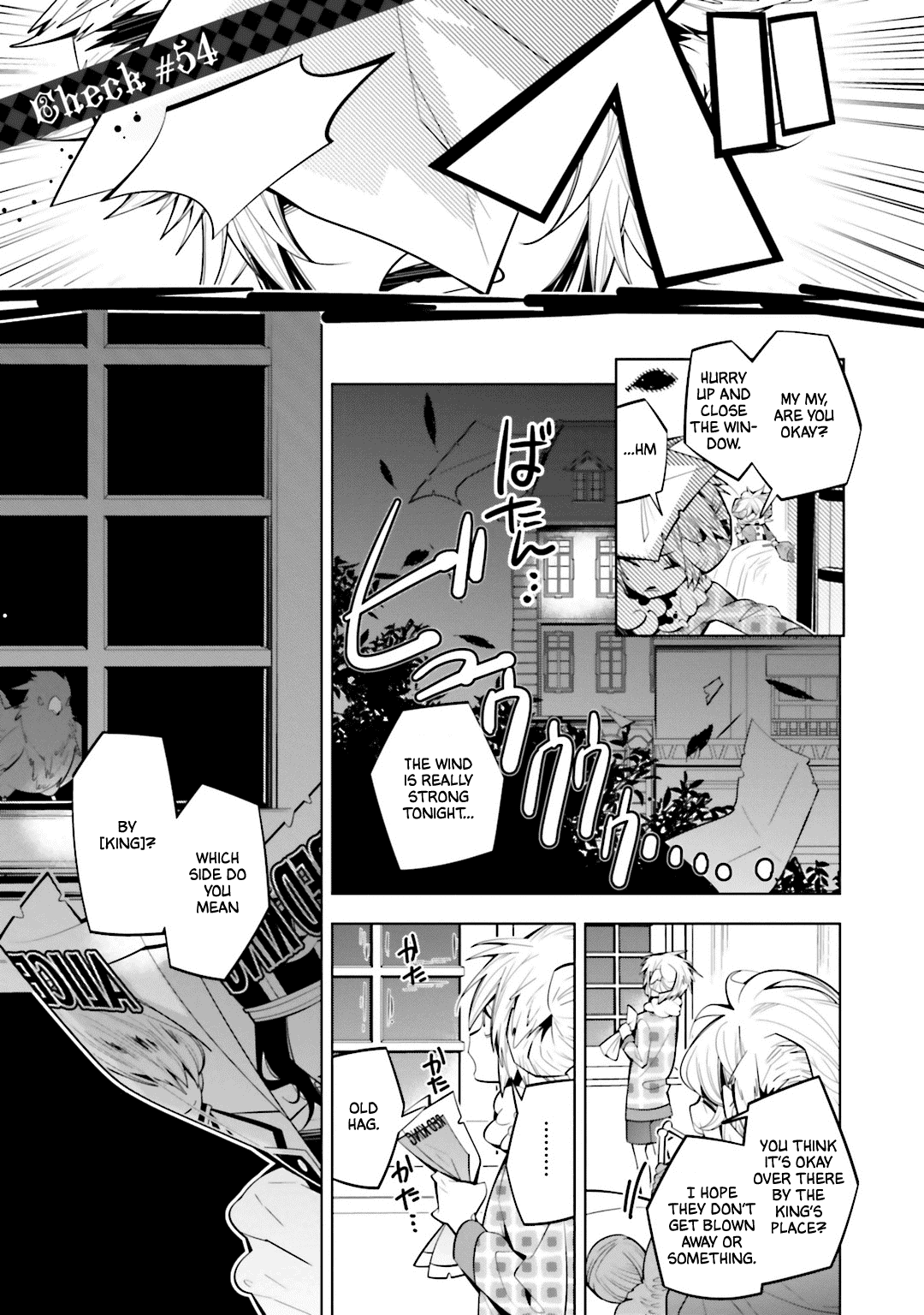 Shiro Ari Chapter 54 page 1 - Chapter 54: Invade