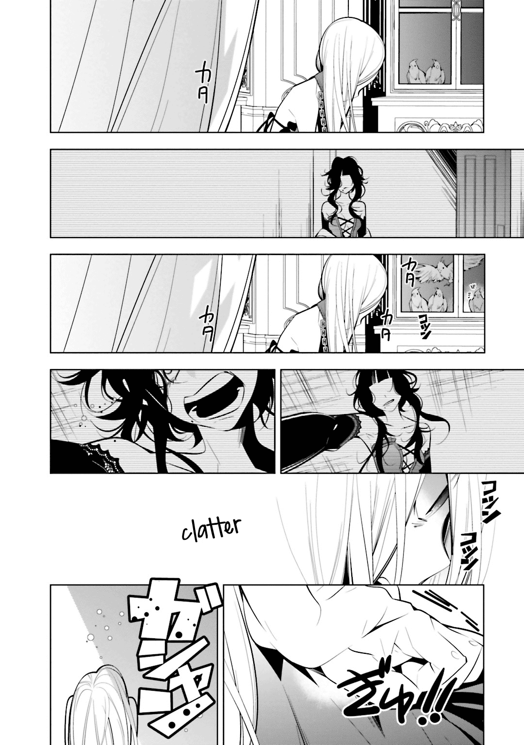 Shiro Ari Chapter 54 page 12 - Chapter 54: Invade