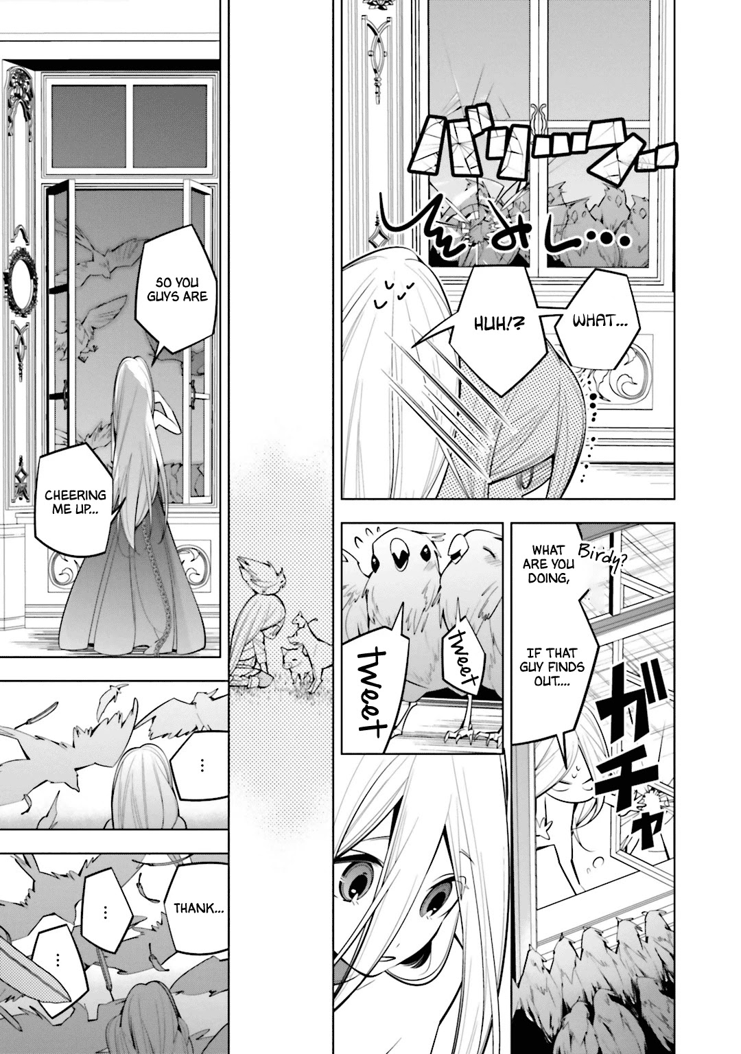 Shiro Ari Chapter 54 page 13 - Chapter 54: Invade