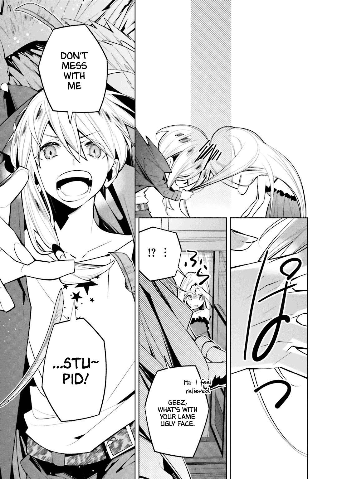 Shiro Ari Chapter 54 page 17 - Chapter 54: Invade