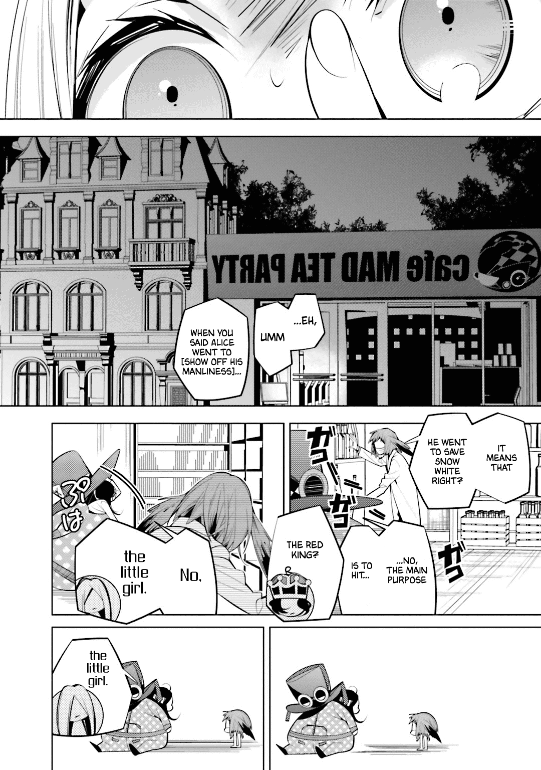Shiro Ari Chapter 54 page 18 - Chapter 54: Invade