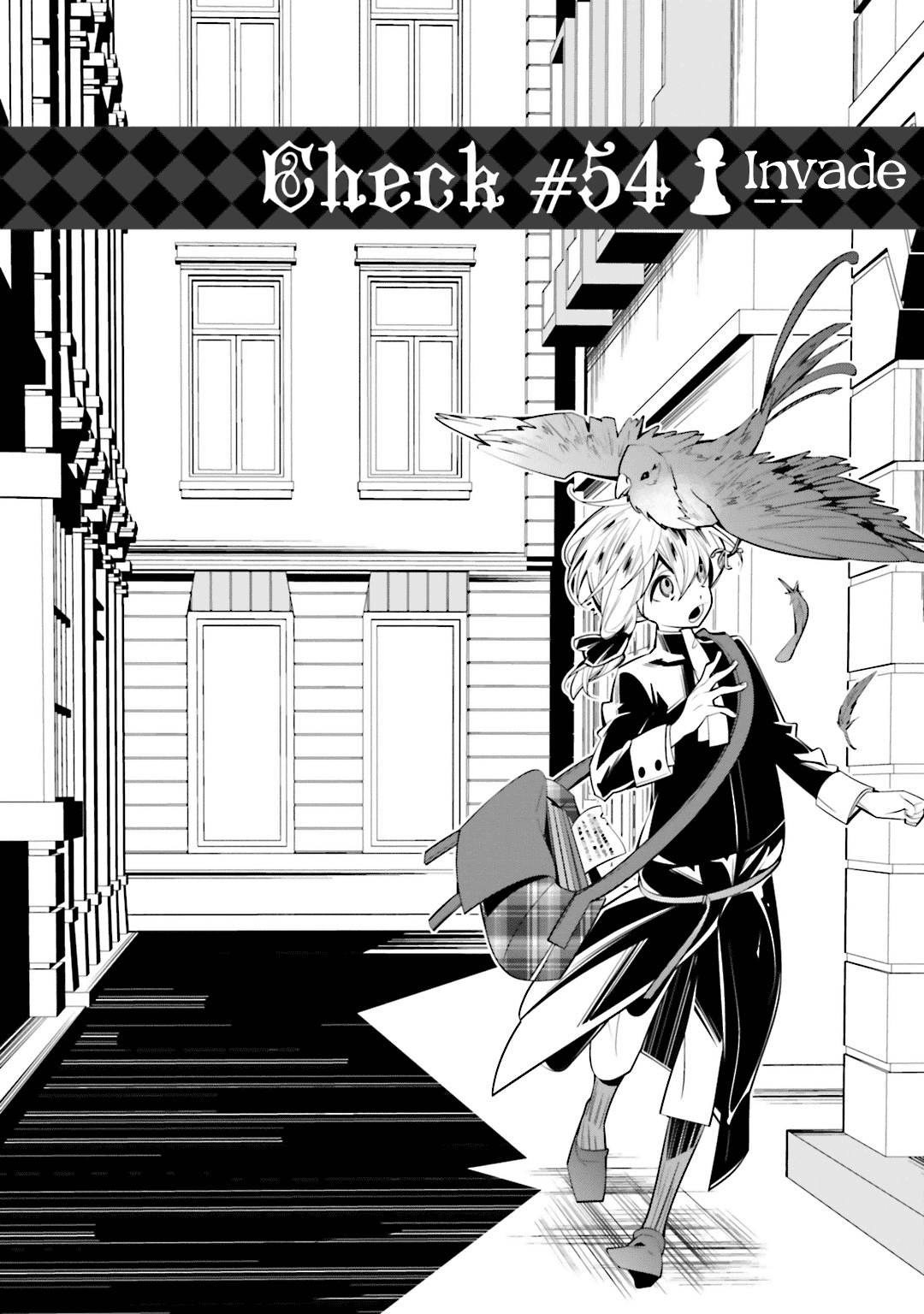 Shiro Ari Chapter 54 page 2 - Chapter 54: Invade