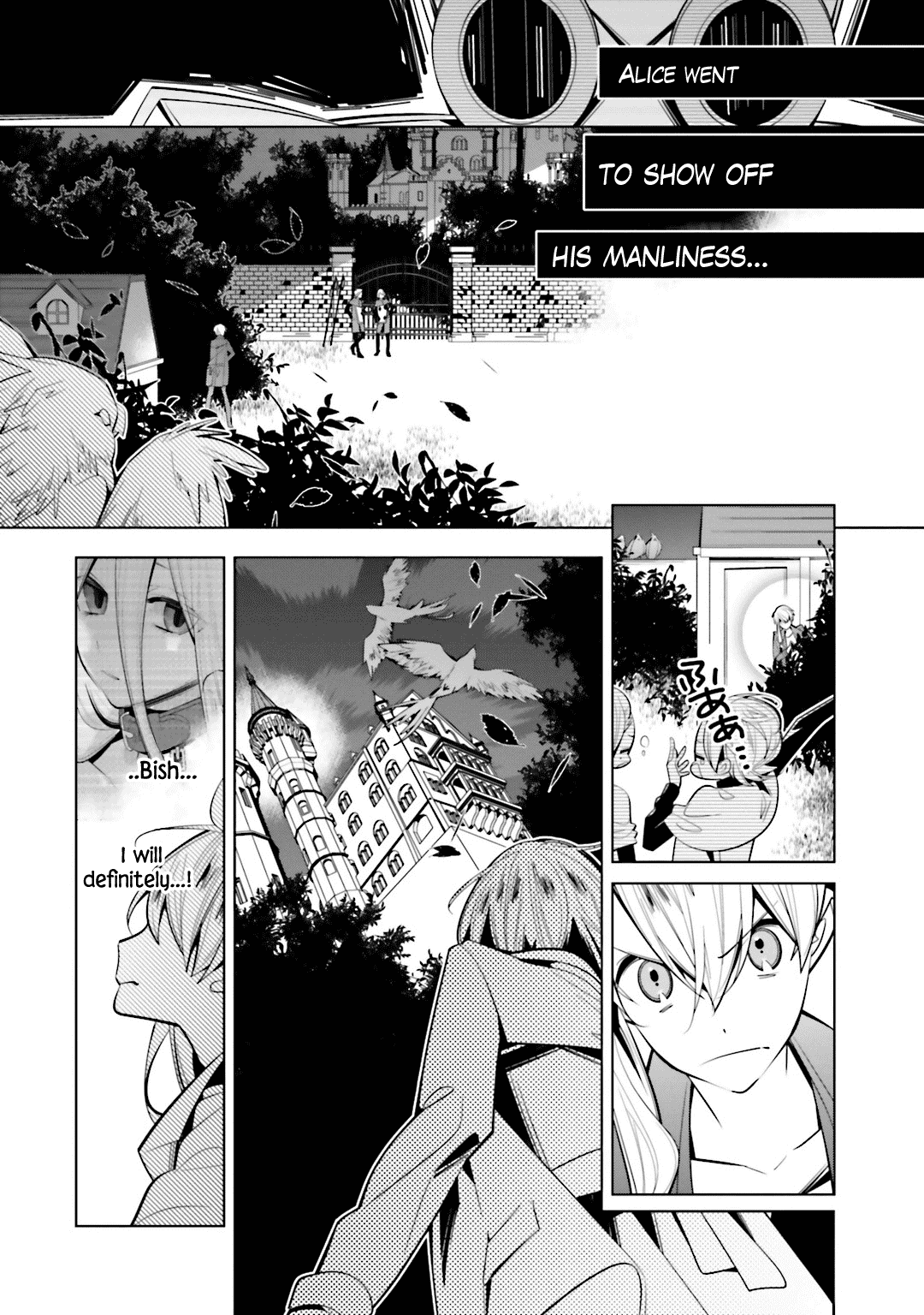 Shiro Ari Chapter 54 page 3 - Chapter 54: Invade