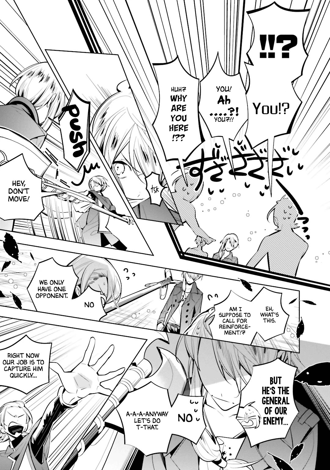 Shiro Ari Chapter 54 page 5 - Chapter 54: Invade