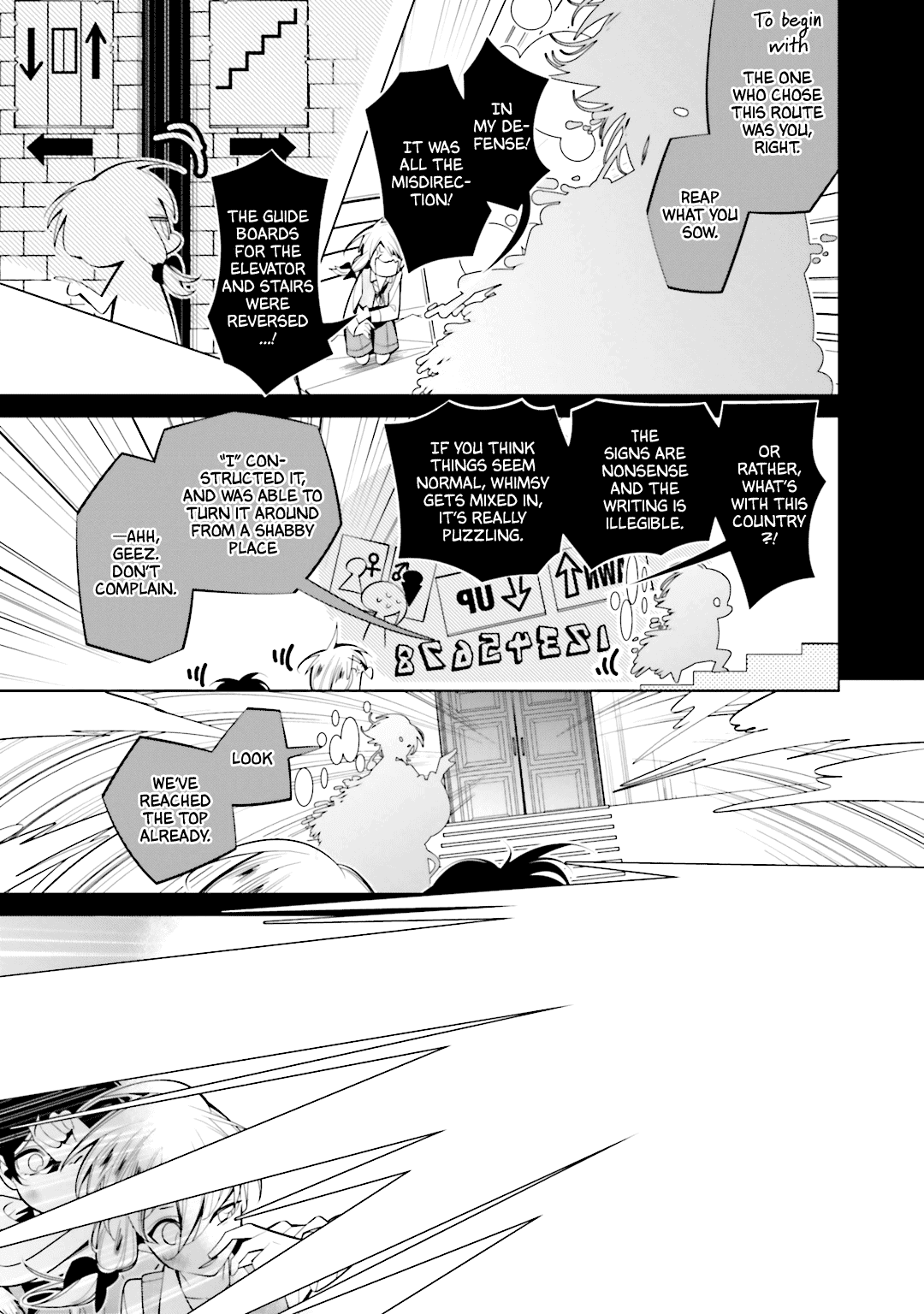 Shiro Ari Chapter 56 page 14 - Chapter 56: Love Thief