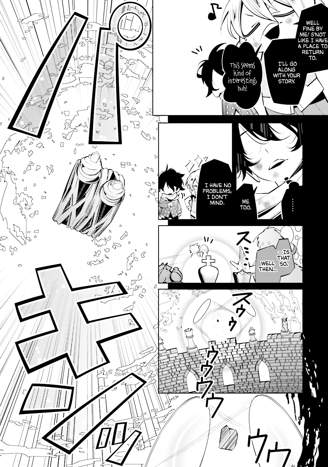 Shiro Ari Chapter 56 page 16 - Chapter 56: Love Thief