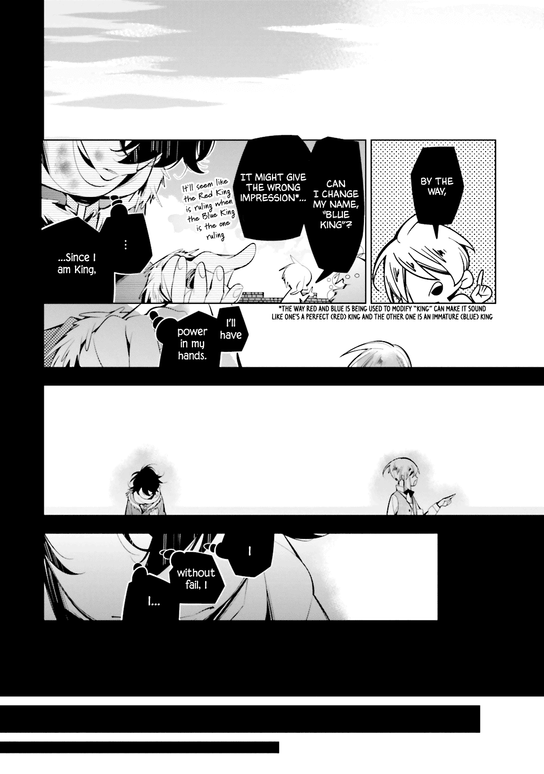 Shiro Ari Chapter 56 page 19 - Chapter 56: Love Thief