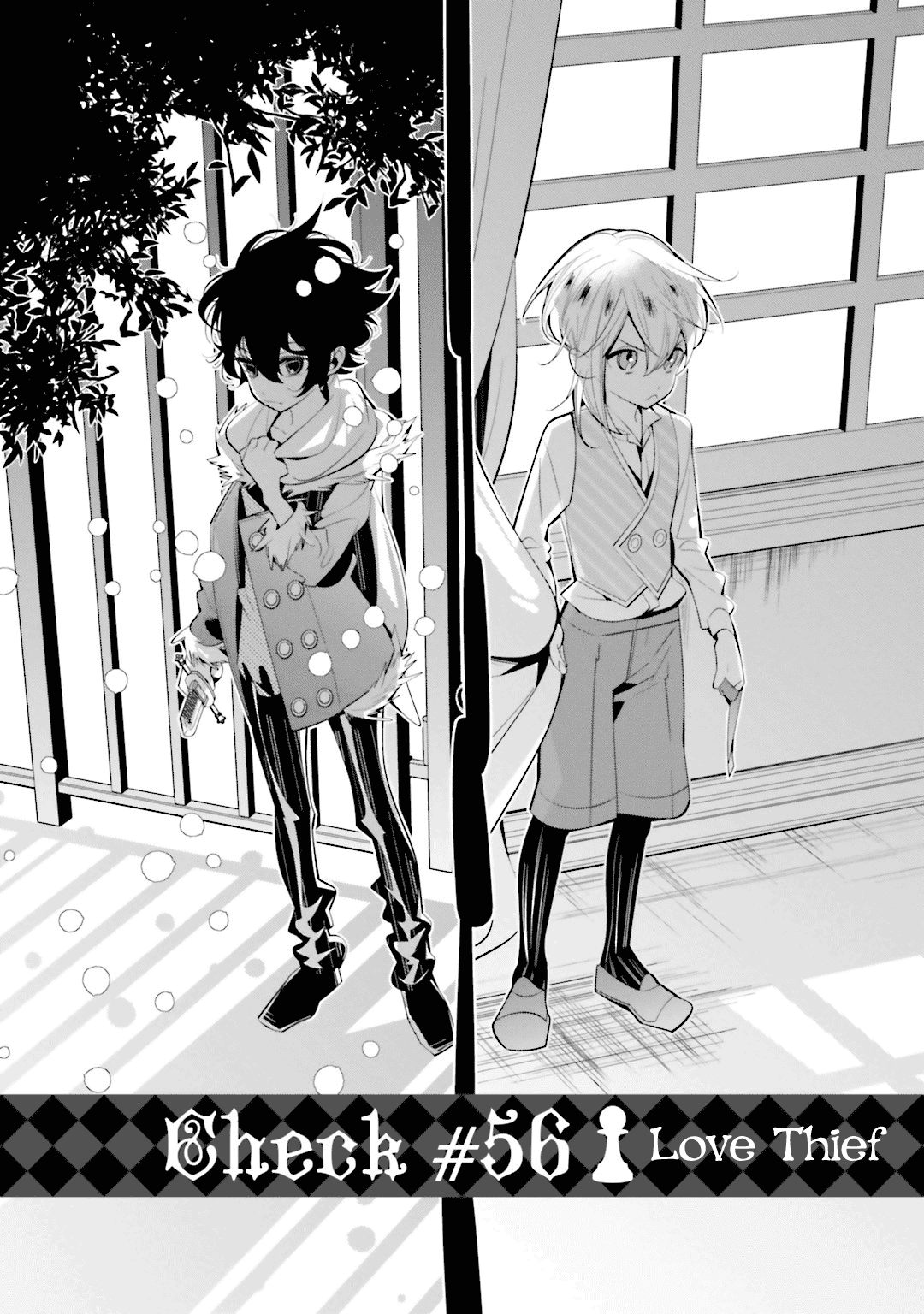 Shiro Ari Chapter 56 page 2 - Chapter 56: Love Thief