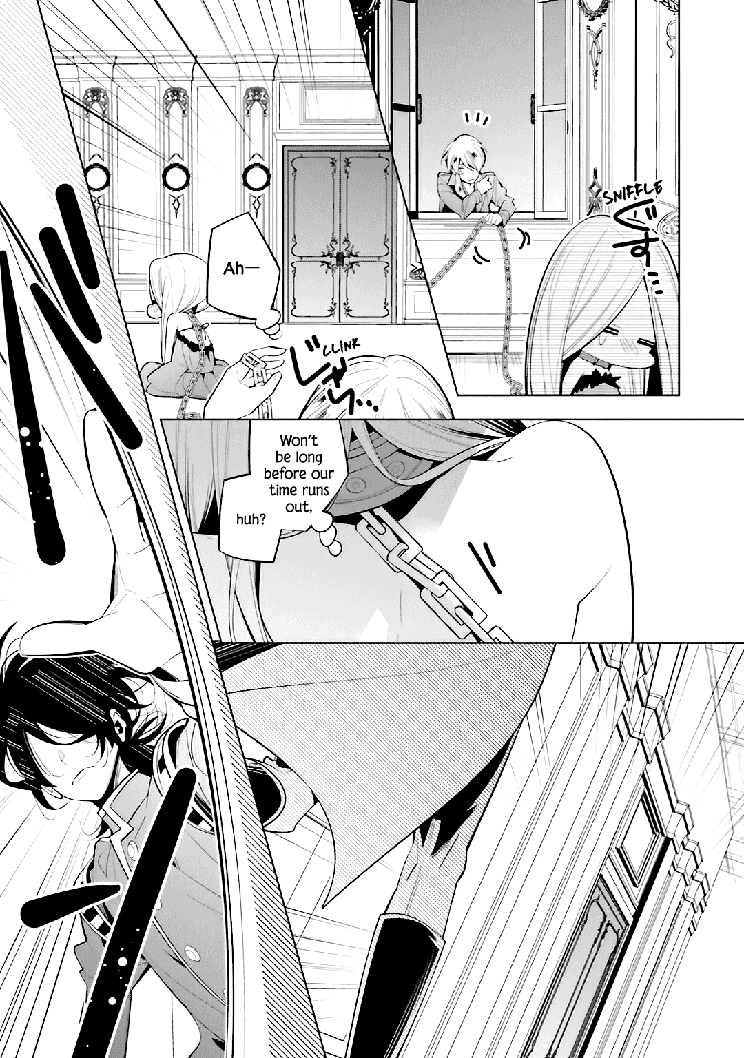Shiro Ari Chapter 56 page 3 - Chapter 56: Love Thief