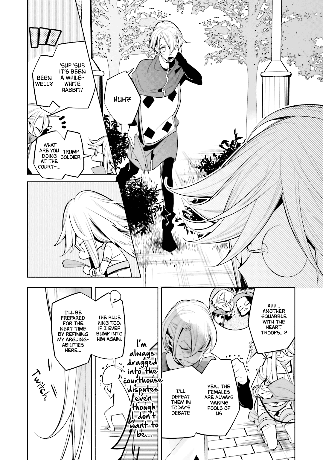 Shiro Ari Chapter 57 page 13 - Chapter 57: Honest Heart