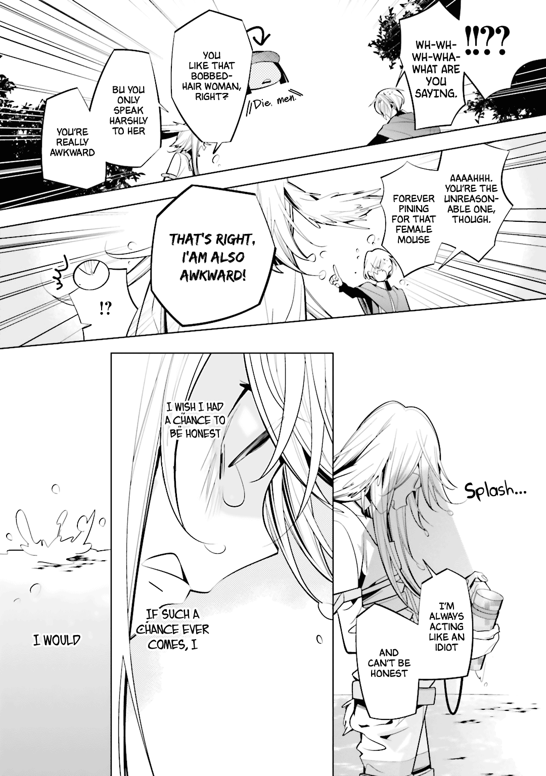 Shiro Ari Chapter 57 page 17 - Chapter 57: Honest Heart
