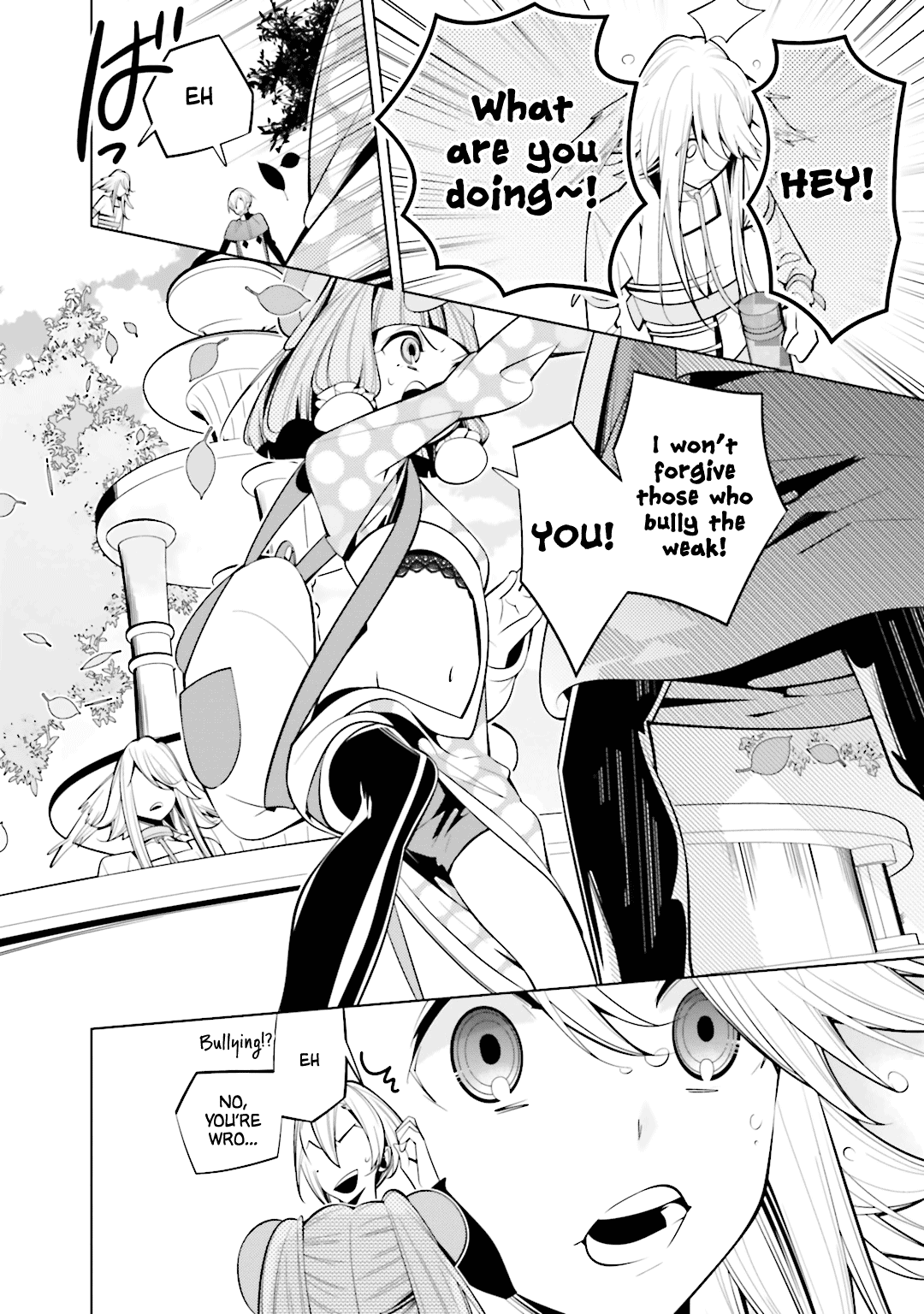 Shiro Ari Chapter 57 page 18 - Chapter 57: Honest Heart