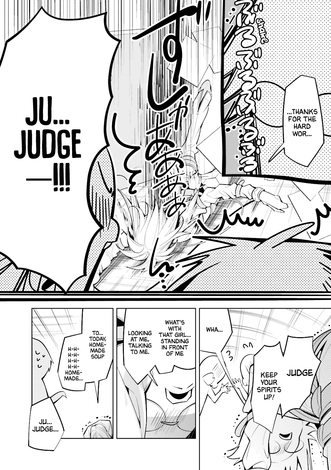 Shiro Ari Chapter 57 page 8 - Chapter 57: Honest Heart