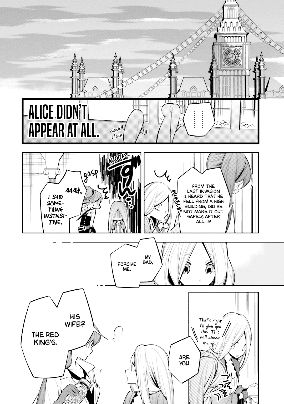 Shiro Ari Chapter 58 page 13 - Chapter 58: Declaration
