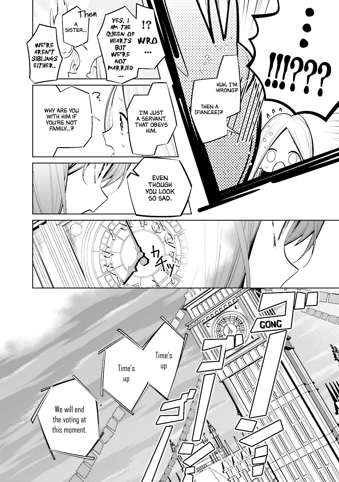 Shiro Ari Chapter 58 page 14 - Chapter 58: Declaration