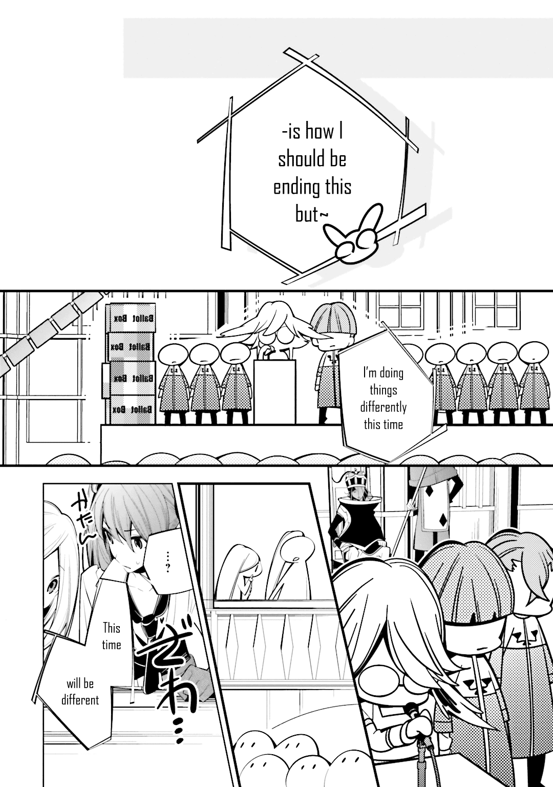 Shiro Ari Chapter 58 page 17 - Chapter 58: Declaration