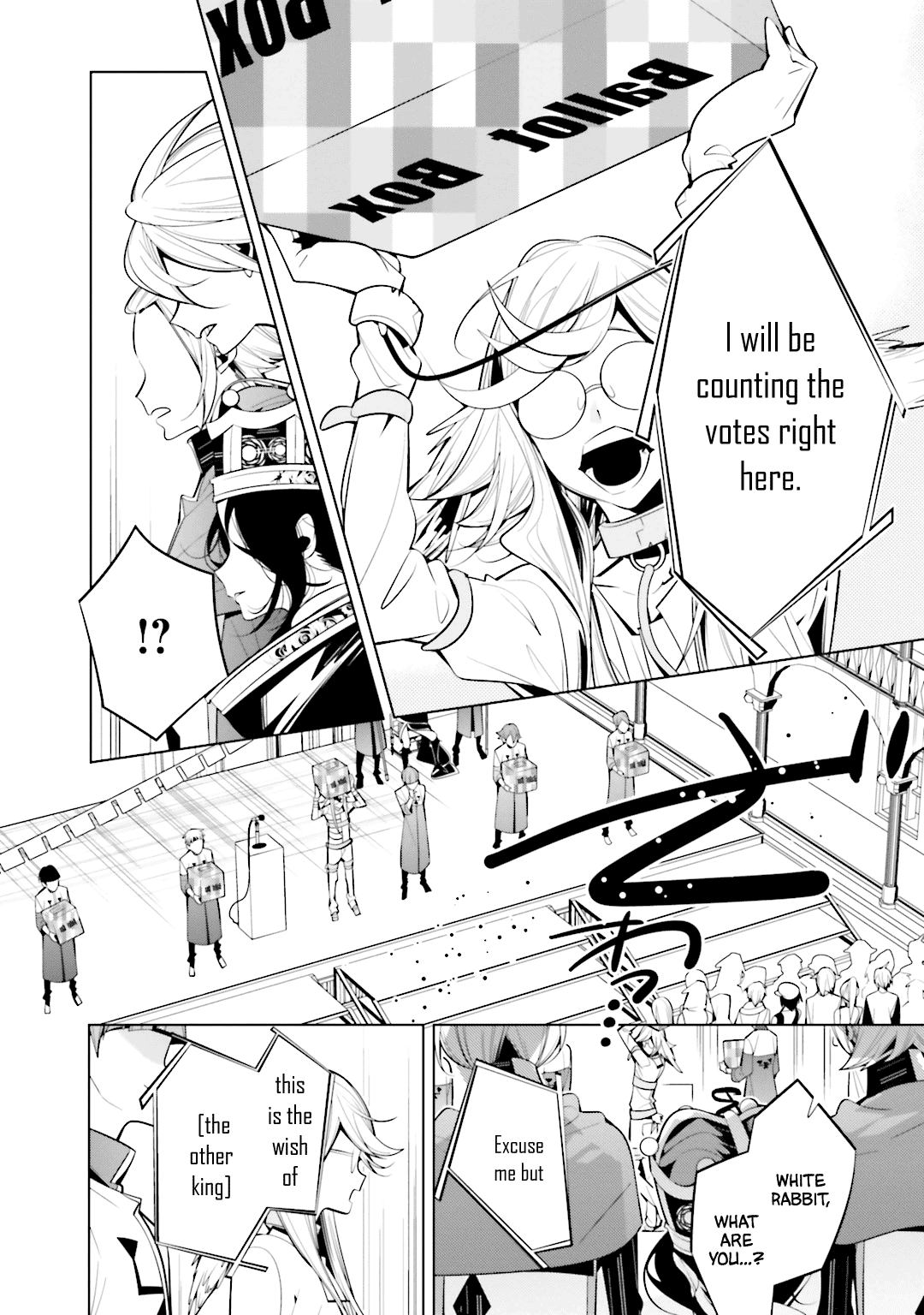 Shiro Ari Chapter 58 page 18 - Chapter 58: Declaration
