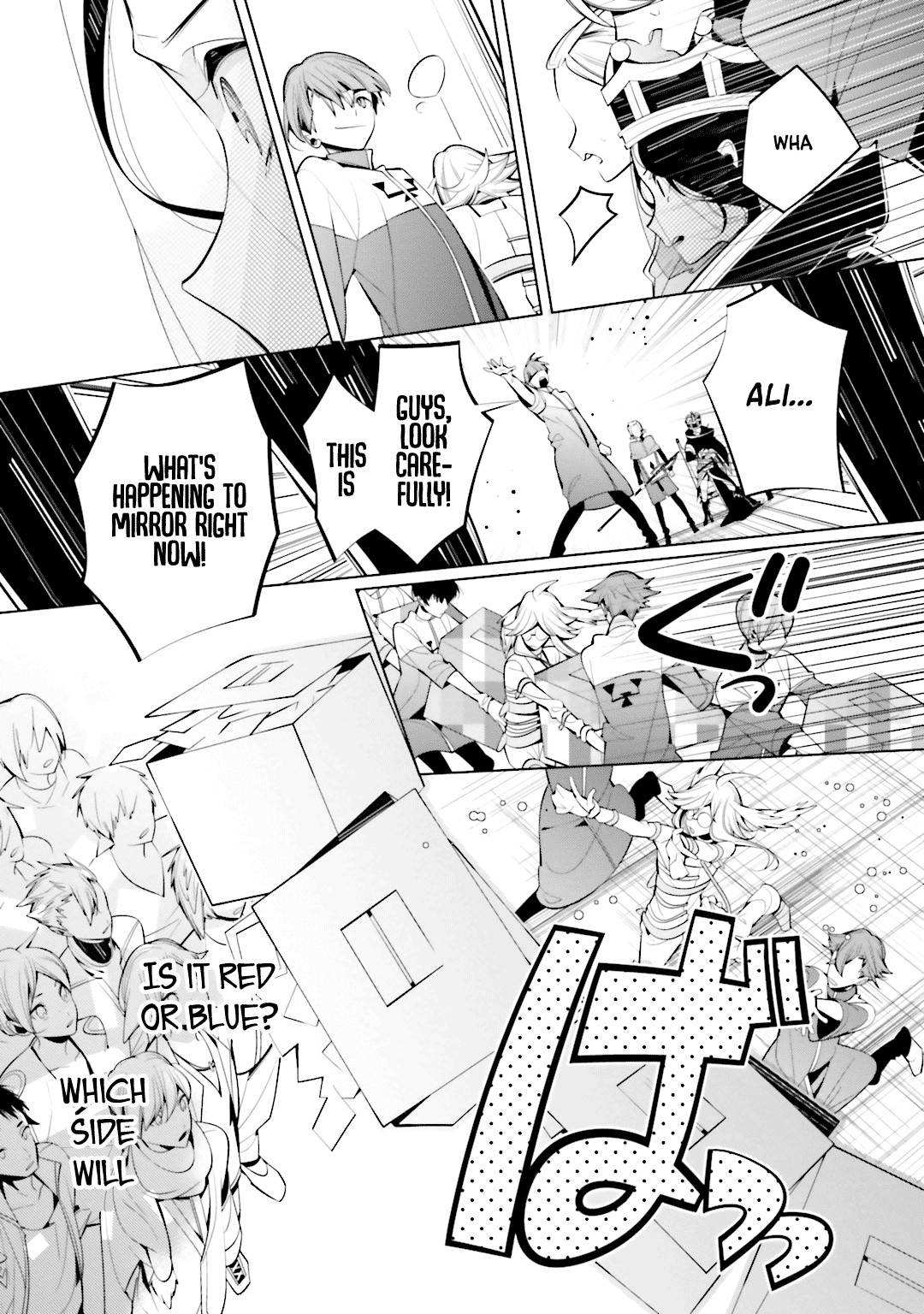 Shiro Ari Chapter 58 page 19 - Chapter 58: Declaration