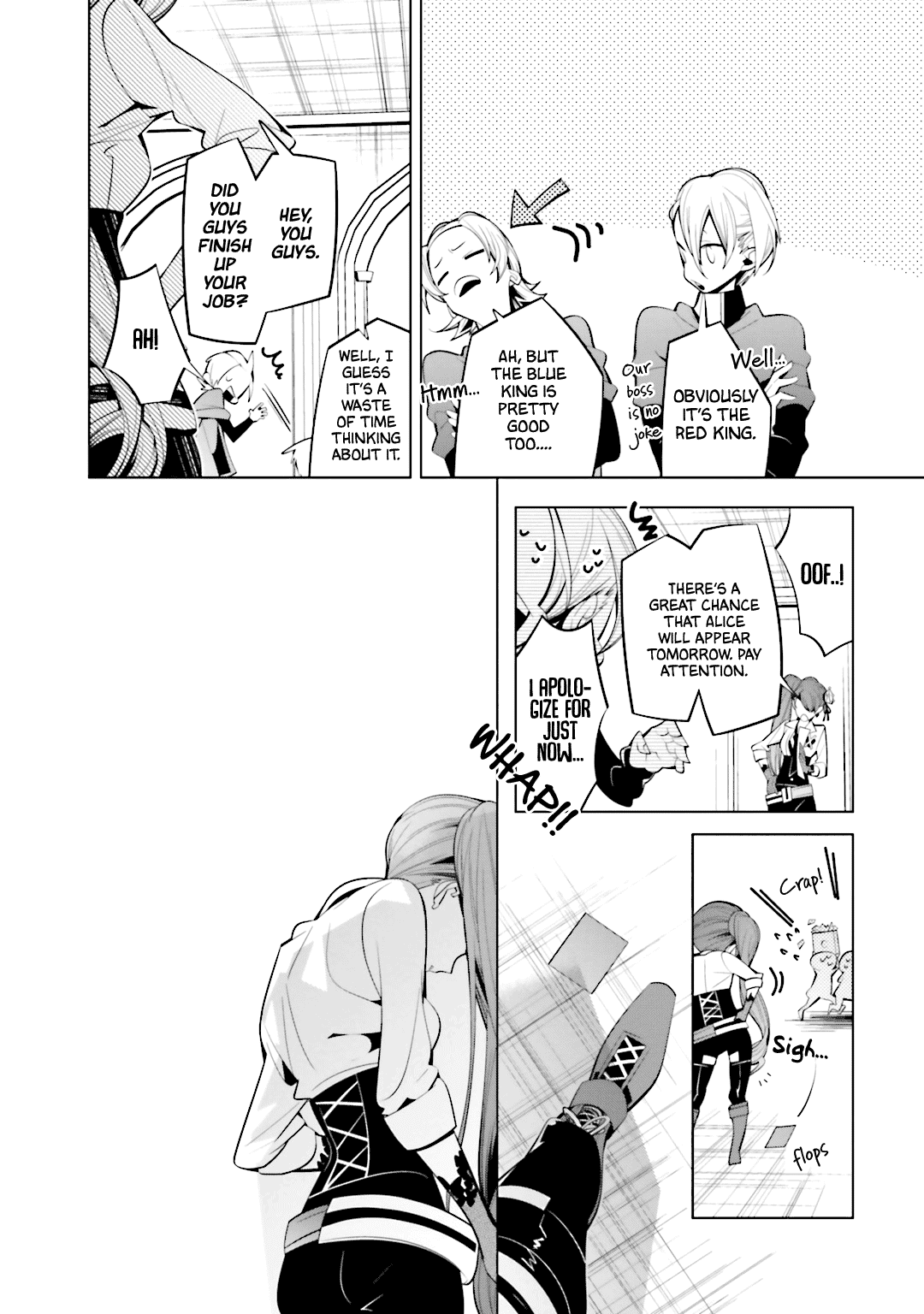 Shiro Ari Chapter 58 page 2 - Chapter 58: Declaration