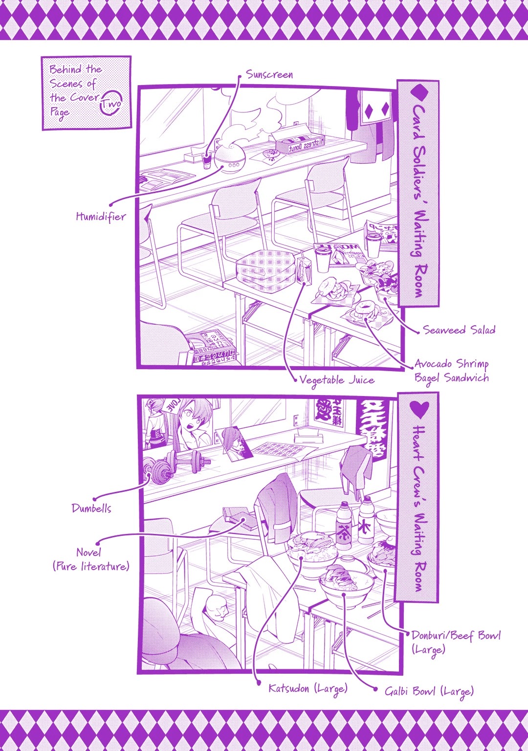 Shiro Ari Chapter 58 page 26 - Chapter 58: Declaration