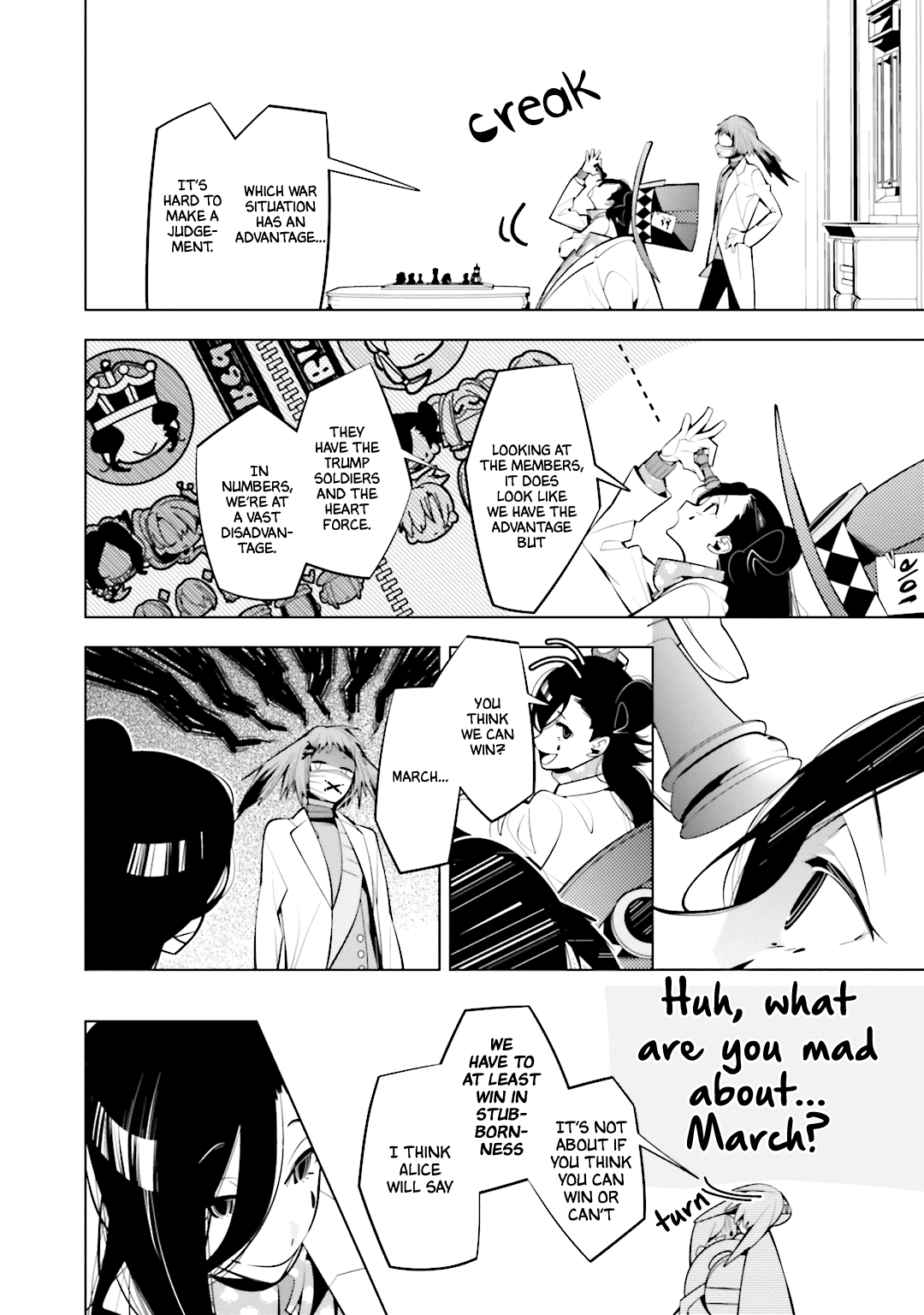 Shiro Ari Chapter 58 page 8 - Chapter 58: Declaration