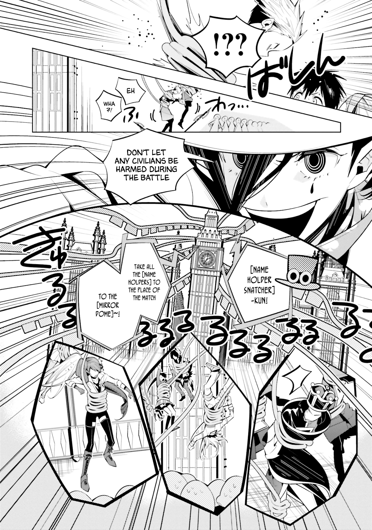 Shiro Ari Chapter 59 page 10 - Chapter 59: True Self