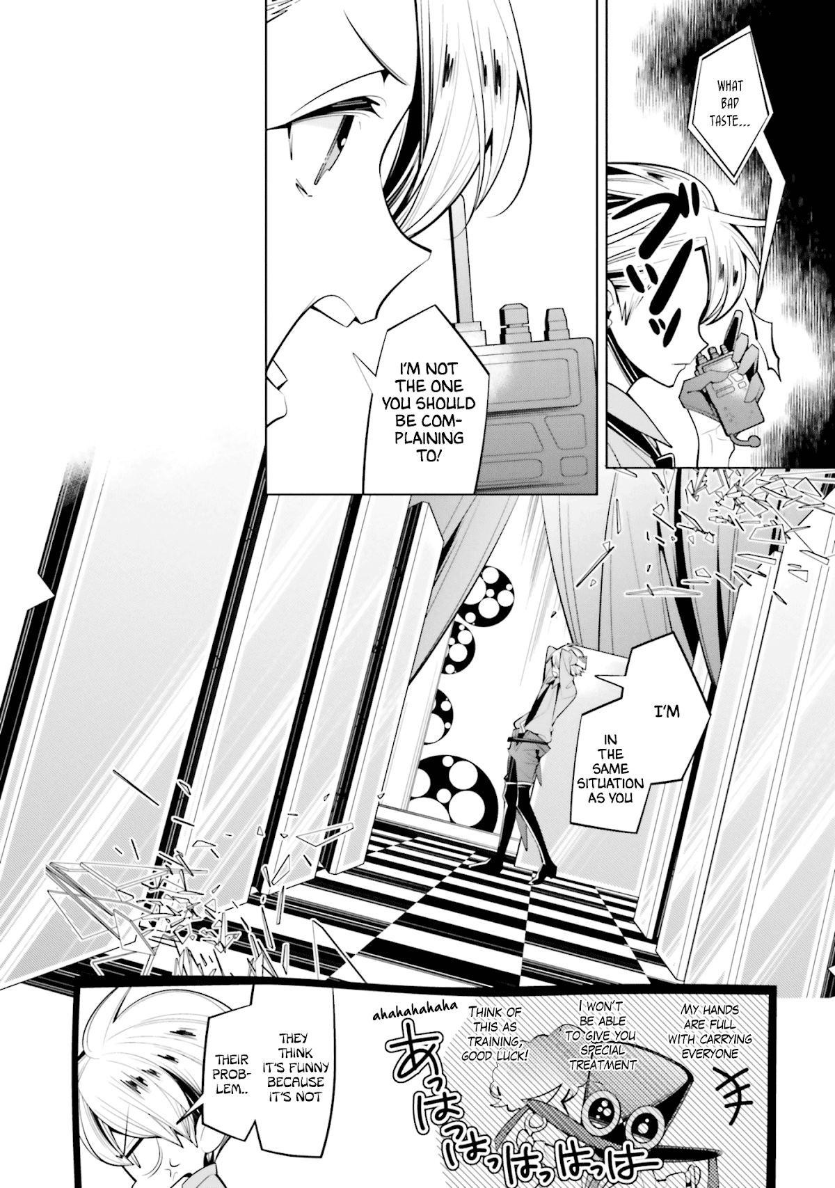 Shiro Ari Chapter 59 page 15 - Chapter 59: True Self