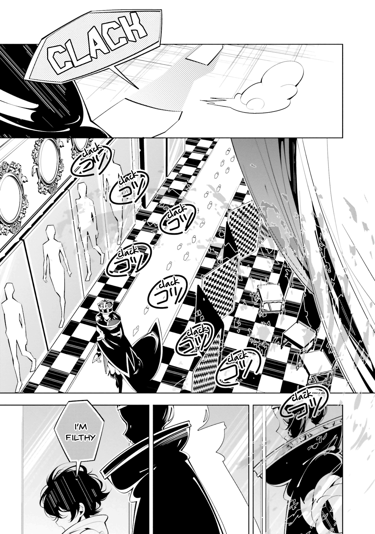 Shiro Ari Chapter 59 page 20 - Chapter 59: True Self