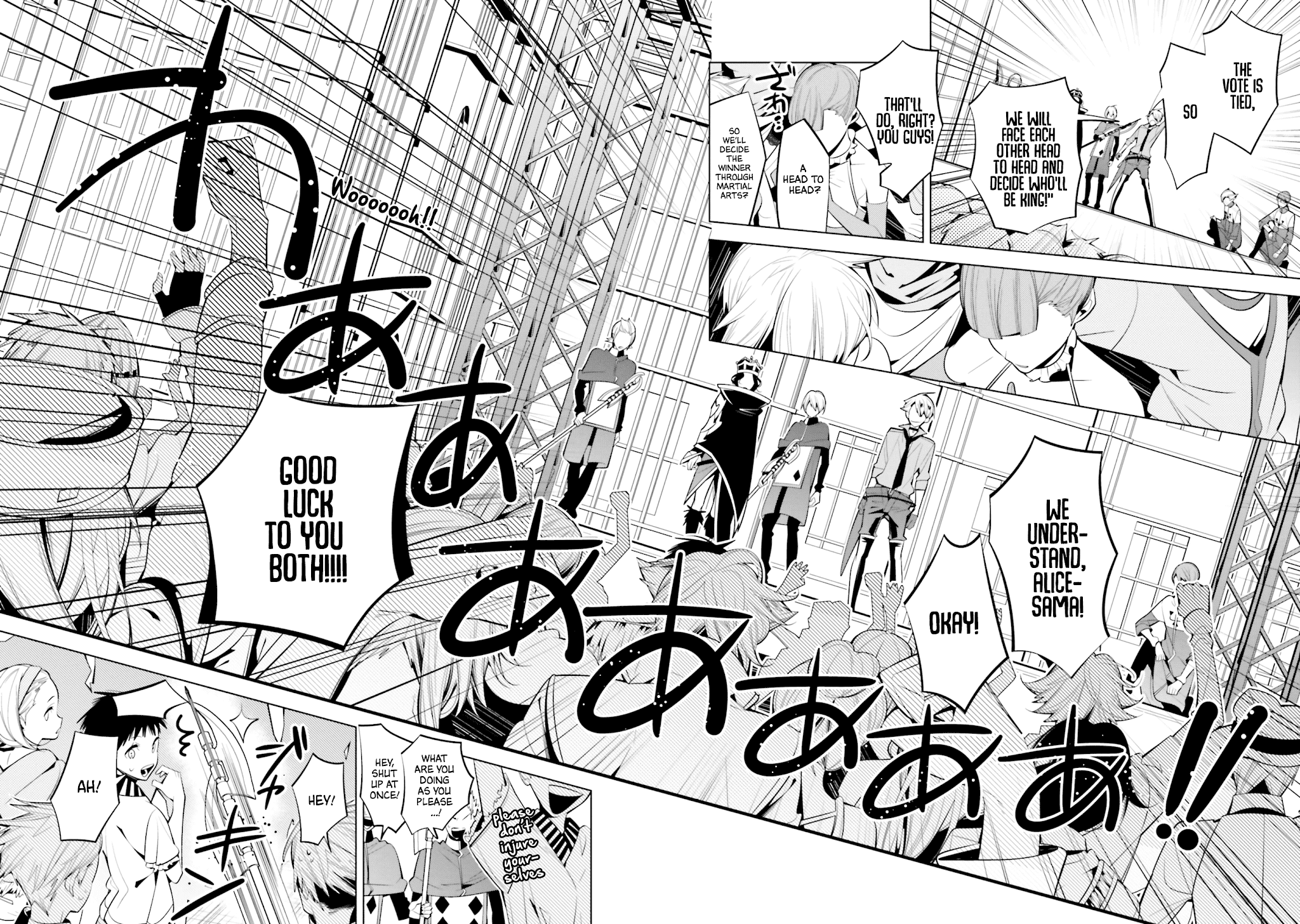 Shiro Ari Chapter 59 page 9 - Chapter 59: True Self